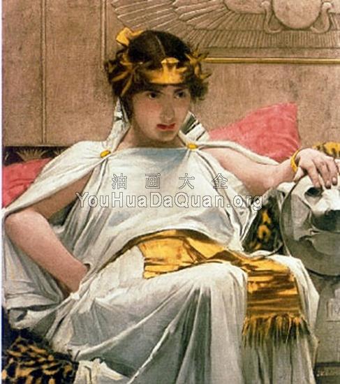 Cleopatra - 约翰·威廉姆·沃特豪斯